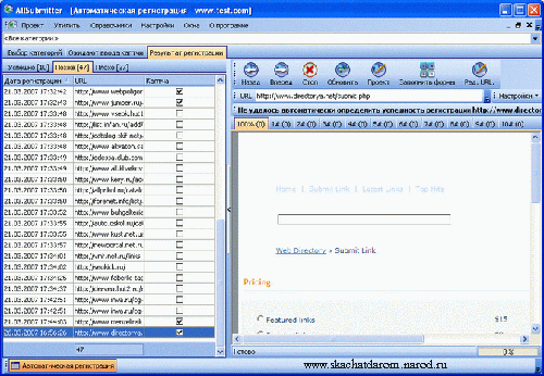 AllSubmitter 3.4